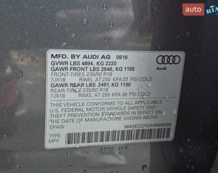 Серый Ауди Ку3, объемом двигателя 1.98 л и пробегом 137 тыс. км за 17950 $, фото 39 на Automoto.ua