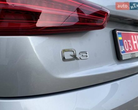 Серый Ауди Ку3, объемом двигателя 2 л и пробегом 90 тыс. км за 16499 $, фото 27 на Automoto.ua