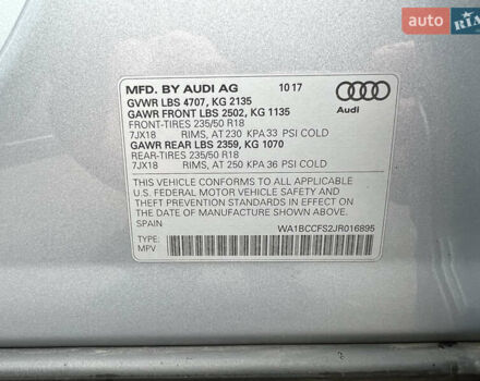 Сірий Ауді Ку3, об'ємом двигуна 1.98 л та пробігом 70 тис. км за 19500 $, фото 44 на Automoto.ua