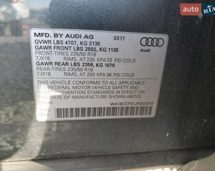 Серый Ауди Ку3, объемом двигателя 1.98 л и пробегом 108 тыс. км за 3000 $, фото 13 на Automoto.ua