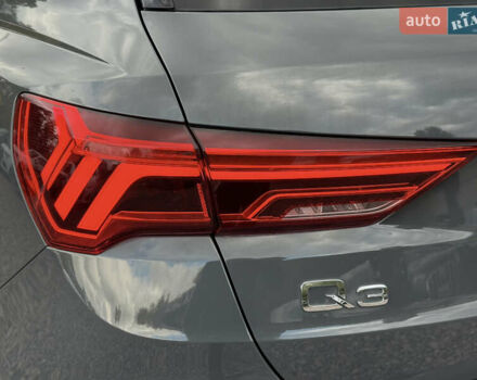 Серый Ауди Ку3, объемом двигателя 1.98 л и пробегом 84 тыс. км за 27999 $, фото 24 на Automoto.ua