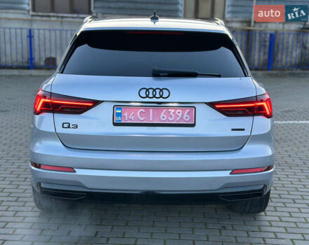 Сірий Ауді Ку3, об'ємом двигуна 1.98 л та пробігом 172 тис. км за 22700 $, фото 13 на Automoto.ua