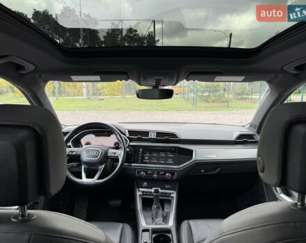 Серый Ауди Ку3, объемом двигателя 1.98 л и пробегом 84 тыс. км за 27999 $, фото 8 на Automoto.ua