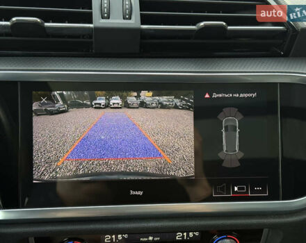 Серый Ауди Ку3, объемом двигателя 1.98 л и пробегом 84 тыс. км за 27999 $, фото 16 на Automoto.ua