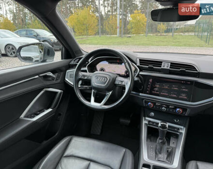 Серый Ауди Ку3, объемом двигателя 1.98 л и пробегом 84 тыс. км за 27999 $, фото 11 на Automoto.ua