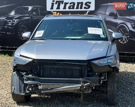 Серый Ауди Ку3, объемом двигателя 1.98 л и пробегом 163 тыс. км за 15500 $, фото 8 на Automoto.ua