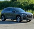 Серый Ауди Ку3, объемом двигателя 2 л и пробегом 36 тыс. км за 18000 $, фото 1 на Automoto.ua