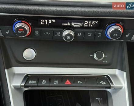 Серый Ауди Ку3, объемом двигателя 1.98 л и пробегом 84 тыс. км за 27999 $, фото 20 на Automoto.ua