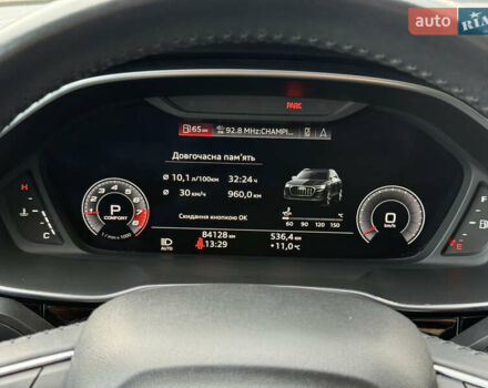 Серый Ауди Ку3, объемом двигателя 1.98 л и пробегом 84 тыс. км за 27999 $, фото 15 на Automoto.ua