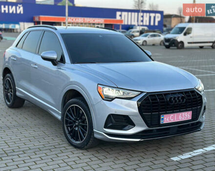 Сірий Ауді Ку3, об'ємом двигуна 1.98 л та пробігом 172 тис. км за 22700 $, фото 16 на Automoto.ua