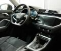 Сірий Ауді Ку3, об'ємом двигуна 0 л та пробігом 82 тис. км за 22900 $, фото 7 на Automoto.ua