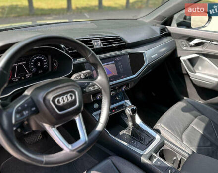 Серый Ауди Ку3, объемом двигателя 1.98 л и пробегом 95 тыс. км за 23500 $, фото 8 на Automoto.ua