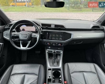 Серый Ауди Ку3, объемом двигателя 1.98 л и пробегом 84 тыс. км за 27999 $, фото 10 на Automoto.ua