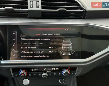 Серый Ауди Ку3, объемом двигателя 1.98 л и пробегом 84 тыс. км за 27999 $, фото 19 на Automoto.ua