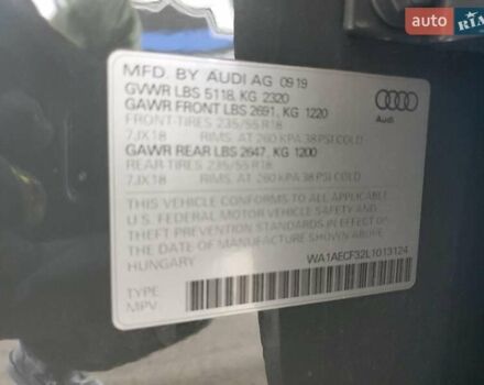 Серый Ауди Ку3, объемом двигателя 1.98 л и пробегом 21 тыс. км за 6200 $, фото 11 на Automoto.ua