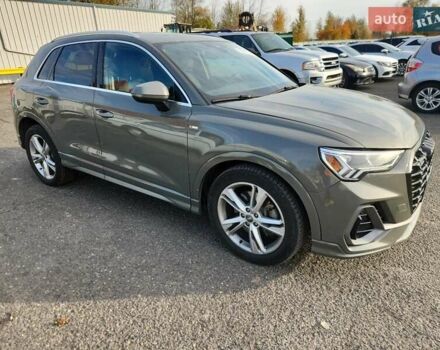 Сірий Ауді Ку3, об'ємом двигуна 1.98 л та пробігом 55 тис. км за 7100 $, фото 3 на Automoto.ua