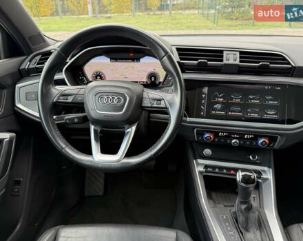 Серый Ауди Ку3, объемом двигателя 1.98 л и пробегом 84 тыс. км за 27999 $, фото 12 на Automoto.ua