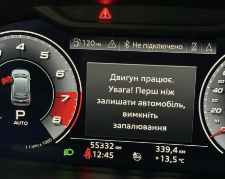 Серый Ауди Ку3, объемом двигателя 2 л и пробегом 55 тыс. км за 28900 $, фото 23 на Automoto.ua