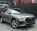 Сірий Ауді Ку3, об'ємом двигуна 1.98 л та пробігом 108 тис. км за 23800 $, фото 10 на Automoto.ua