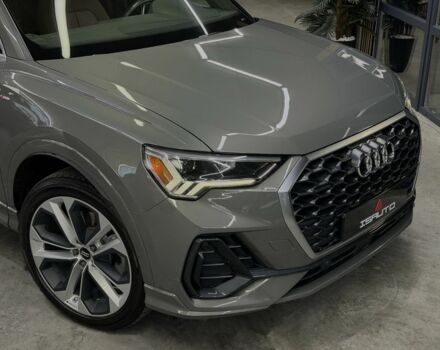 Серый Ауди Ку3, объемом двигателя 2 л и пробегом 55 тыс. км за 28900 $, фото 1 на Automoto.ua