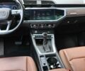 Серый Ауди Ку3, объемом двигателя 2 л и пробегом 48 тыс. км за 7000 $, фото 15 на Automoto.ua