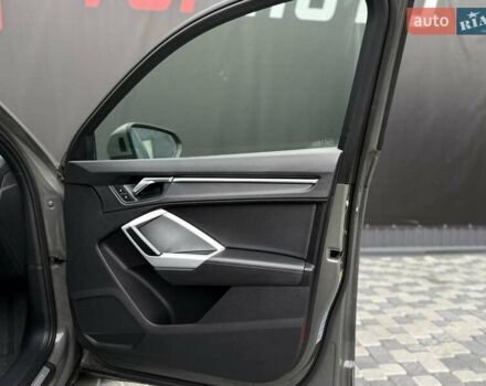Сірий Ауді Ку3, об'ємом двигуна 1.98 л та пробігом 108 тис. км за 23800 $, фото 44 на Automoto.ua