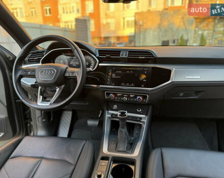 Ауди Ку3 2020 в Одессе на Automoto.ua Серый Ауди Ку3, объемом двигателя 1.98 л и пробегом 57 тыс. км за 28900 $, фото 18 на Automoto.ua