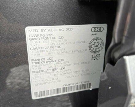 Серый Ауди Ку3, объемом двигателя 1.98 л и пробегом 83 тыс. км за 26900 $, фото 11 на Automoto.ua