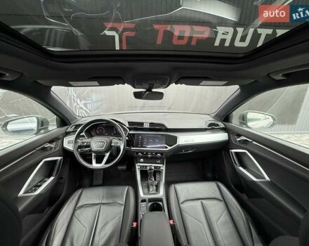 Сірий Ауді Ку3, об'ємом двигуна 1.98 л та пробігом 108 тис. км за 23800 $, фото 58 на Automoto.ua