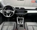 Сірий Ауді Ку3, об'ємом двигуна 1.98 л та пробігом 108 тис. км за 23800 $, фото 40 на Automoto.ua