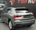 Сірий Ауді Ку3, об'ємом двигуна 1.98 л та пробігом 108 тис. км за 23800 $, фото 20 на Automoto.ua
