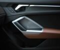 Серый Ауди Ку3, объемом двигателя 2 л и пробегом 48 тыс. км за 7000 $, фото 11 на Automoto.ua