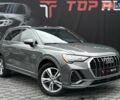 Сірий Ауді Ку3, об'ємом двигуна 1.98 л та пробігом 108 тис. км за 23800 $, фото 11 на Automoto.ua