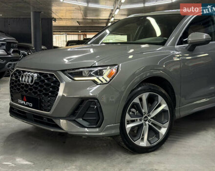 Сірий Ауді Ку3, об'ємом двигуна 1.98 л та пробігом 55 тис. км за 28900 $, фото 8 на Automoto.ua