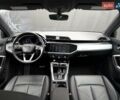 Сірий Ауді Ку3, об'ємом двигуна 1.98 л та пробігом 108 тис. км за 23800 $, фото 56 на Automoto.ua