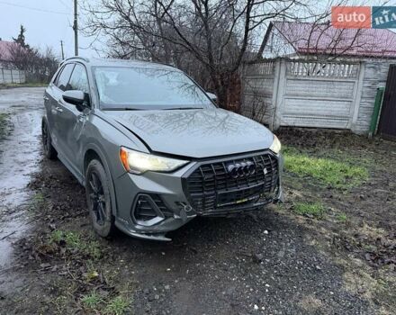 Сірий Ауді Ку3, об'ємом двигуна 2 л та пробігом 32 тис. км за 7650 $, фото 1 на Automoto.ua