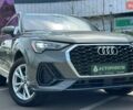 Сірий Ауді Ку3, об'ємом двигуна 1.98 л та пробігом 81 тис. км за 26500 $, фото 1 на Automoto.ua