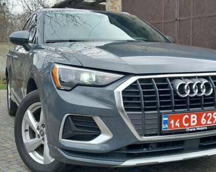 Сірий Ауді Ку3, об'ємом двигуна 1.98 л та пробігом 181 тис. км за 20999 $, фото 5 на Automoto.ua