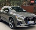 Серый Ауди Ку3, объемом двигателя 1.98 л и пробегом 90 тыс. км за 29999 $, фото 7 на Automoto.ua