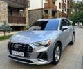 Серый Ауди Ку3, объемом двигателя 2 л и пробегом 0 тыс. км за 24900 $, фото 1 на Automoto.ua