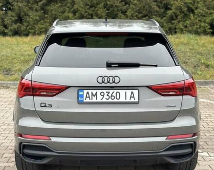 Серый Ауди Ку3, объемом двигателя 1.97 л и пробегом 75 тыс. км за 31999 $, фото 8 на Automoto.ua