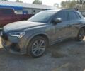 Серый Ауди Ку3, объемом двигателя 2 л и пробегом 36 тыс. км за 10000 $, фото 1 на Automoto.ua