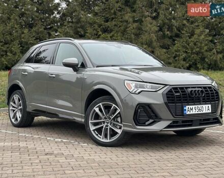 Серый Ауди Ку3, объемом двигателя 1.97 л и пробегом 75 тыс. км за 31999 $, фото 4 на Automoto.ua