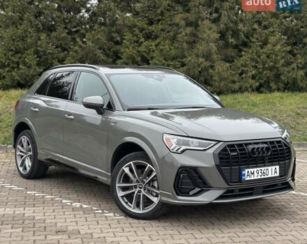 Серый Ауди Ку3, объемом двигателя 1.97 л и пробегом 75 тыс. км за 31999 $, фото 3 на Automoto.ua