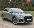 Серый Ауди Ку3, объемом двигателя 1.97 л и пробегом 75 тыс. км за 31999 $, фото 3 на Automoto.ua