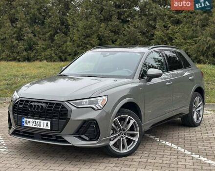 Серый Ауди Ку3, объемом двигателя 1.97 л и пробегом 75 тыс. км за 31999 $, фото 1 на Automoto.ua