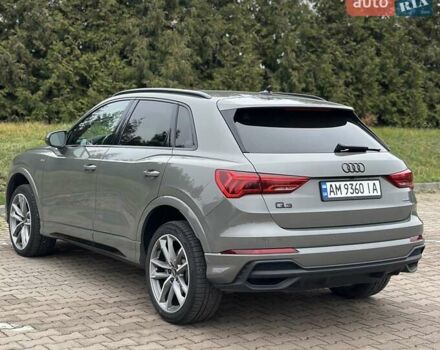 Серый Ауди Ку3, объемом двигателя 1.97 л и пробегом 75 тыс. км за 31999 $, фото 6 на Automoto.ua