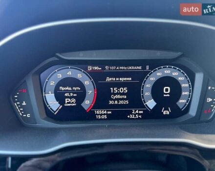 Серый Ауди Ку3, объемом двигателя 1.98 л и пробегом 16 тыс. км за 33600 $, фото 10 на Automoto.ua