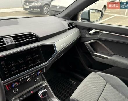 Сірий Ауді Ку3, об'ємом двигуна 1.5 л та пробігом 13 тис. км за 35500 $, фото 12 на Automoto.ua