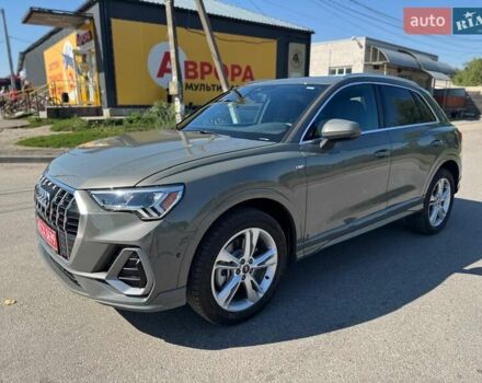 Серый Ауди Ку3, объемом двигателя 1.98 л и пробегом 16 тыс. км за 33600 $, фото 7 на Automoto.ua